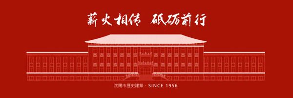 微信图片_20240124215321.jpg