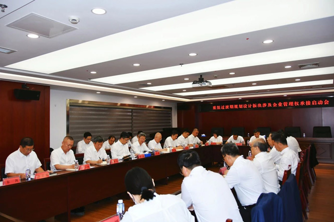 微信图片_20240920224143.jpg